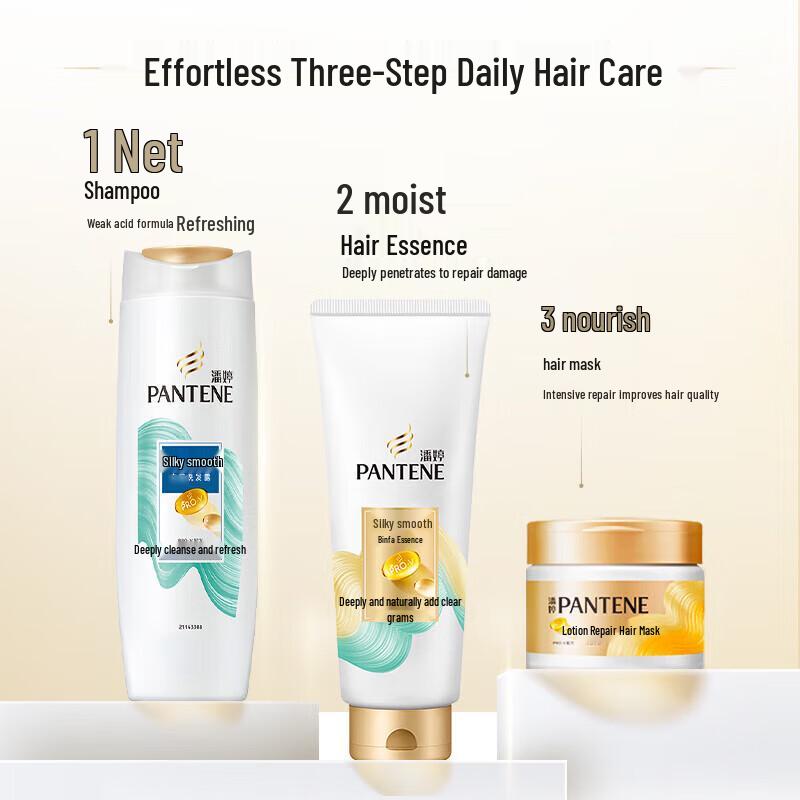 Pantene PRO-V Silky Smooth Anti-Dandruff Shampoo