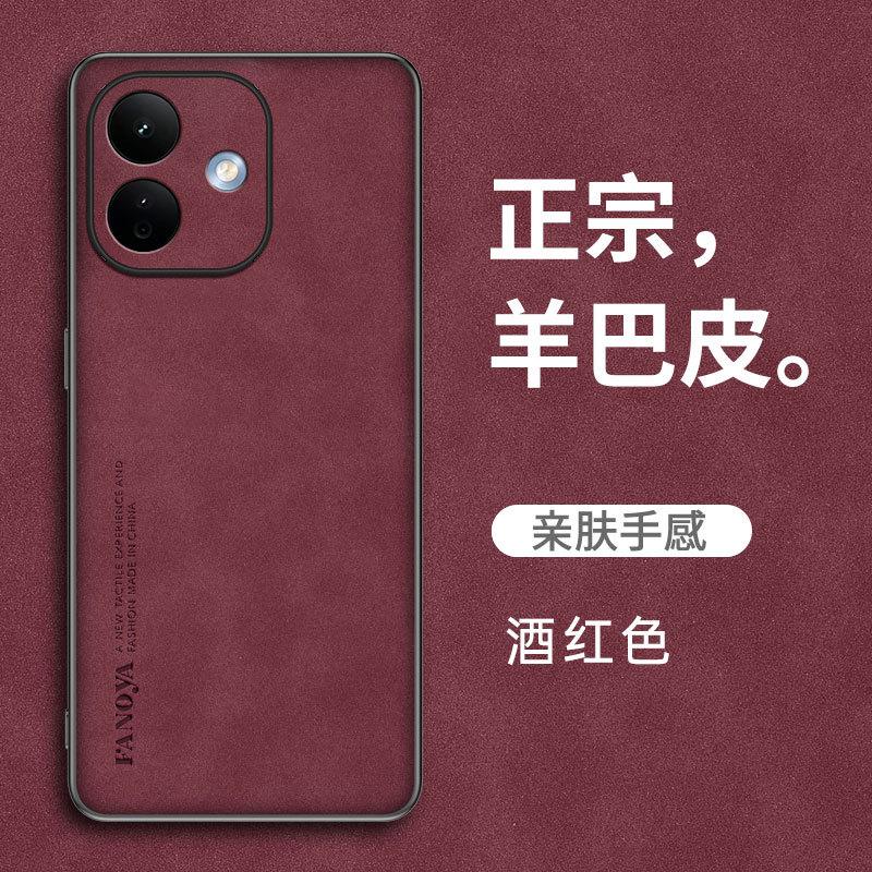 Applicable To Redmi Note11 Mobile Phone Case Business Sheep Babi Redmi 11Pro Mobile Phone Case Anti-drop Protective Case