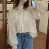 Early Spring and Autumn Small Fresh Chiffon Floral Shirt Women's Design Sense Niche Chic Thin Hong Kong Style Long-sleeved Shirt Summer
