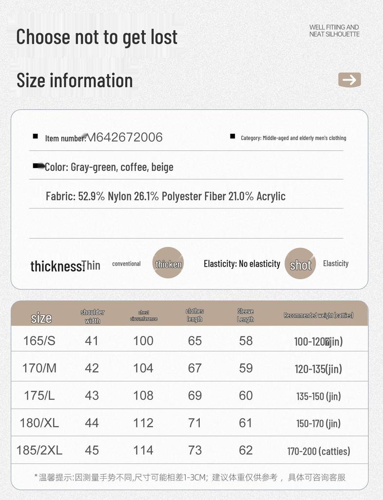 Men's Warm Thickened Crew Neck Knit Sweater for Mature Men