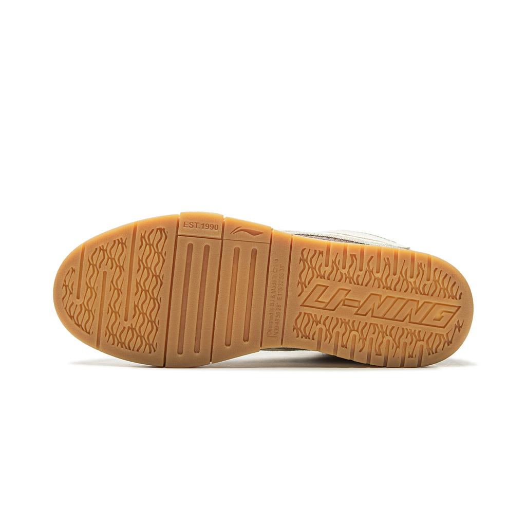 Li-Ning Fashion Versatile Non-Slip Wear-Resistant Low-Top Skate Shoes Men Sneakers Green Brown White AECU037-3