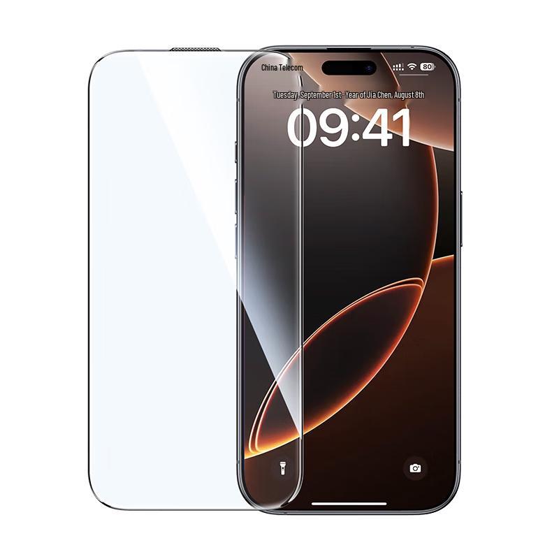 Ugreen Tempered Glass Screen Protector for iPhone