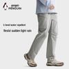 Penguin Camel Men's Outdoor Softshell Pants
