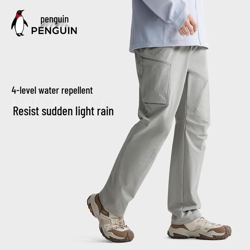 Penguin Camel Men's Outdoor Softshell Pants