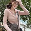 Womens Soft Cable Knit Hooded Zip-Up Cardigan Short Cropped Sweater Korean Style Casual Winter
