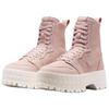 Air Jordan 1 High Brooklyn Pink Oxford Women Sneakers Phantom FJ5737-601