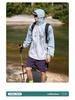 Men's UPF100+ Ice Silk Sun Protection Jacket - Cooling & Anti-UV Summer Wear.