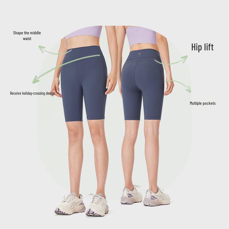 Damen High-Waist Kühlende Sonnenschutz-Radhose behalten