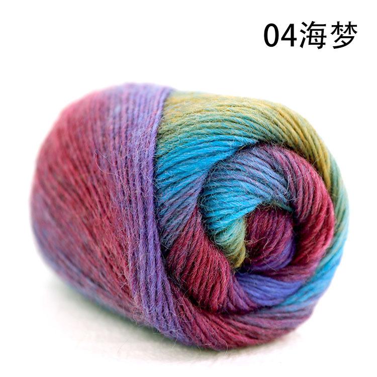 100%Cashmere Pure Wool Yarn Anti-Pilling Anti-Bacteria Space-Dyed Multicolor Yarn for Hand Knitting Sweaters Shawl 50g