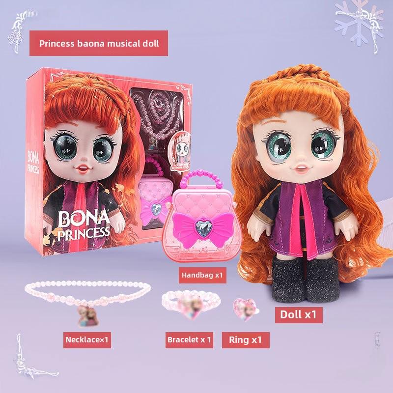 Kendi KID Puppe der zweiten Generation Eisprinzessin Spielhaus Geschenkset für Mädchen