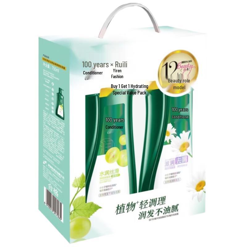 

100-Year Runfa Hydrating & Anti-Dandruff Shampoo Duo Set