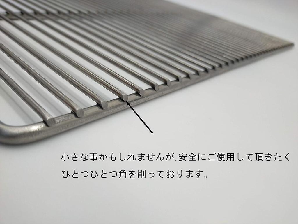 Stainless Steel BBQ Grill 45 X 45 Lightweight Heavy Large Square 450 X 450 Lightweight and Suitable for Grilling Suitable for Use As a Fire Pit Grate,
