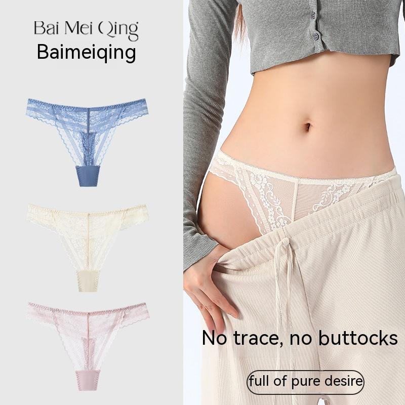 

Кружевные стринги Сексуальные трусики Цельные бесшовные дышащие брюки
