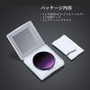 NEEWER Variable ND Filter Compatible with Osmo Action 5 Stops HD Optical Glass Neutral Density Action Camera Lens Filter Accessory Pro/4/3 ND64-256