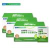 Cabbage Extract Concentrate Cabbage and Broccoli Juice Made In Korea 90 Pcs 70ml