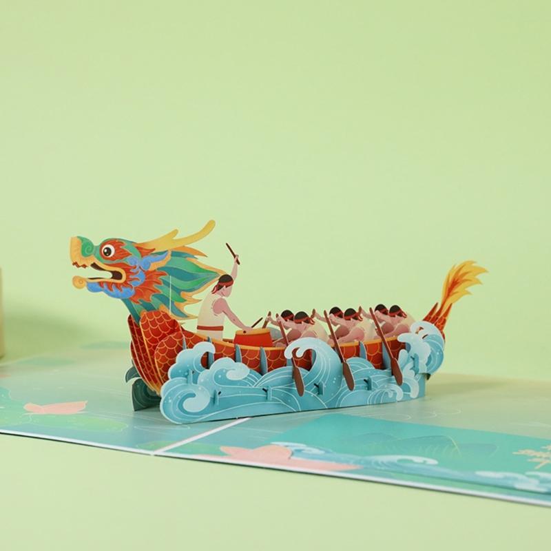 3D Pop-Up Dragon Boats Cards Chinese Dragon Boats Festival Greeting Card with Envelope Fathers Day Postcards Decoration