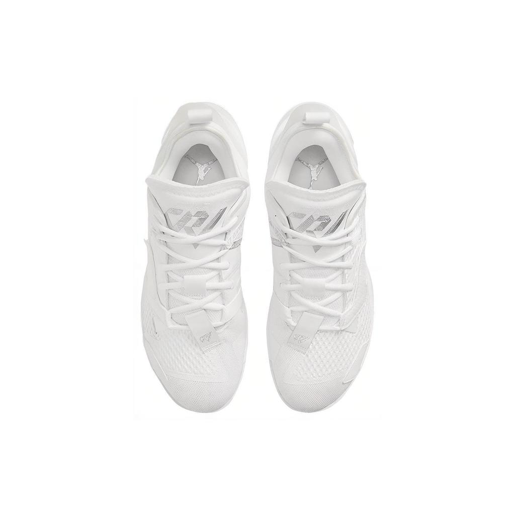Air Jordan Why Not Zer0.4 'Triple White' CQ4230-101