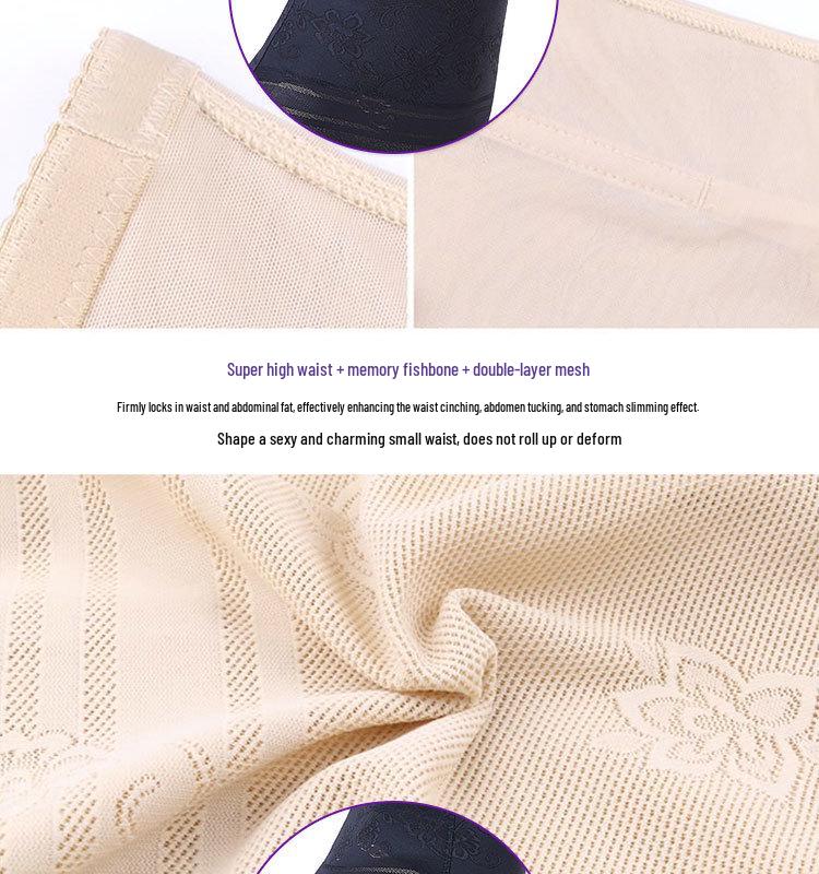 Thin High-Waisted Tummy Control Postpartum Shapewear with Open Crotch, Plus Size Available