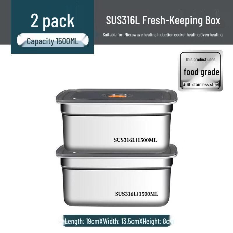 ZISIZ 316 Stainless Steel Refrigerator Crisper Box