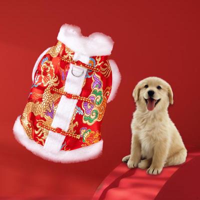 Dog Chinese Year Costume Cat Clothes Exquisite Winter Coat Tang Pet