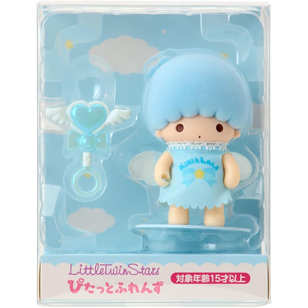 

Sanrio Little Twin Stars Kiki Mini Fluffy Doll 15cm Soft Plush Toy
