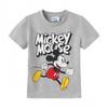 Childrens/Kids Mickey Mouse Polyester Regular T-Shirt