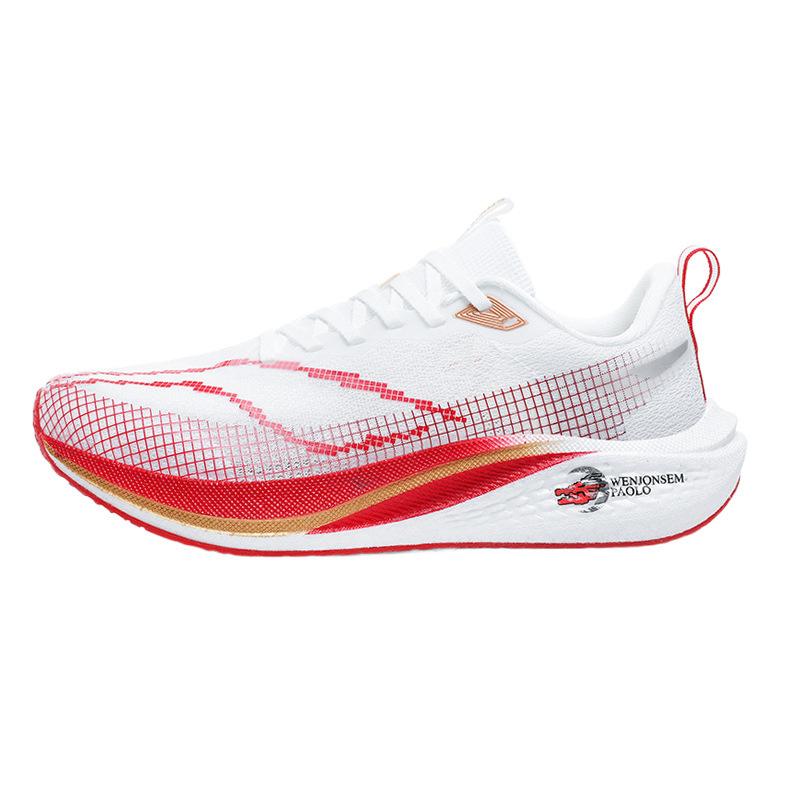 Popular Carbon Board Running Shoes, New Sports Students, Sports Racing Running Shoes, Mesh Breathable 7pro Soft-soled Men's Shoes and Women's Shoes