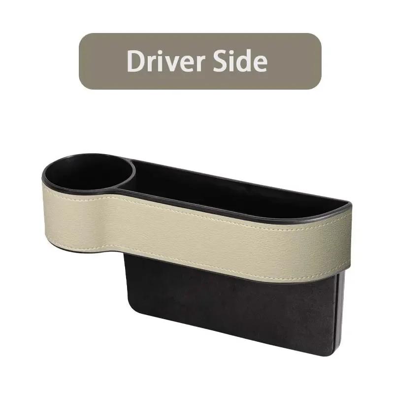 Seat Side Organizer Cup Holder for Cars Leather Multifunctional Auto Seat Gap Filler Storage Box Seat Pocket Stowing Tidying
