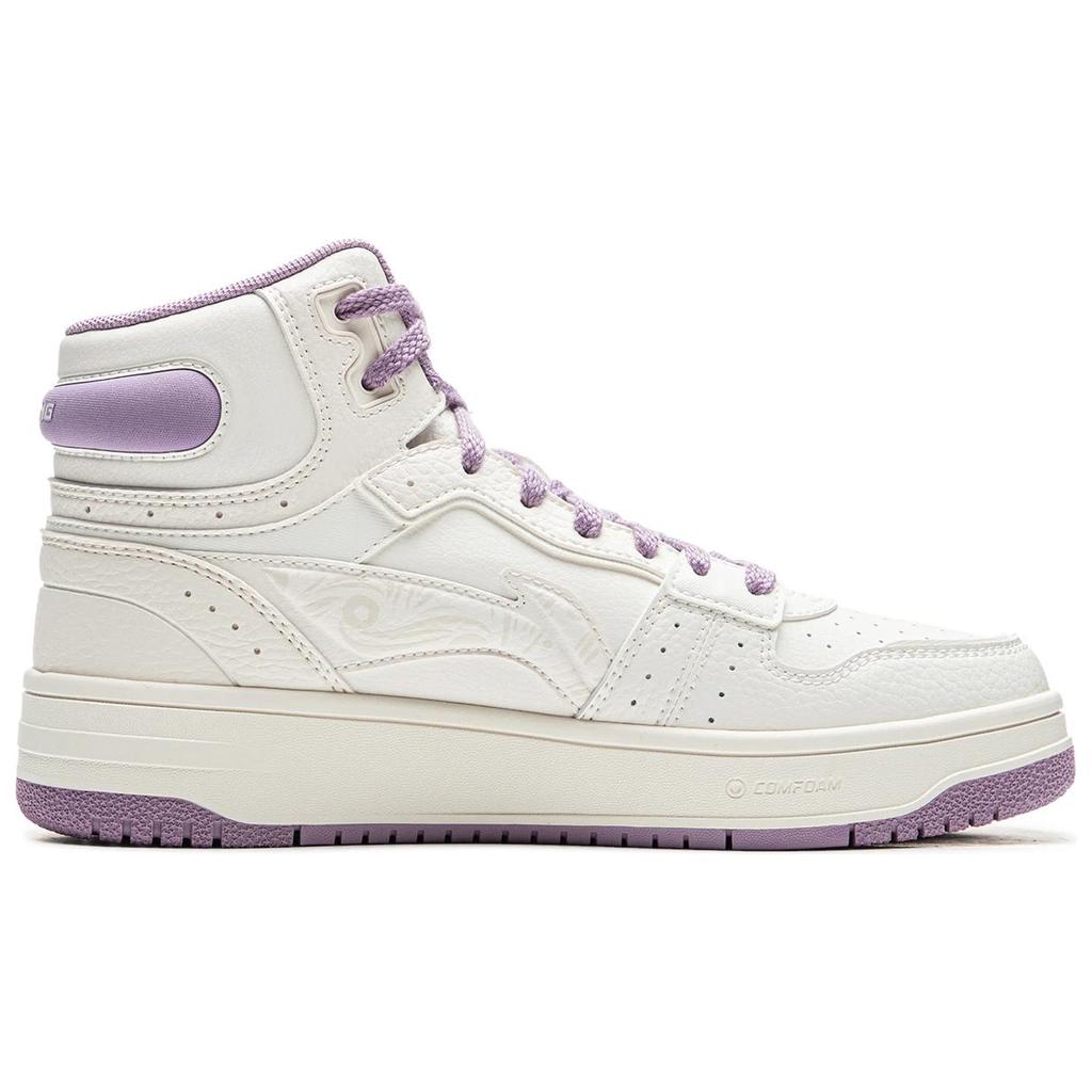 New LiNing Tianji SOFT HI Anti Slip Wear Resistant Mid Top Skateboard Shoes Women's Mist White AGCU334-1