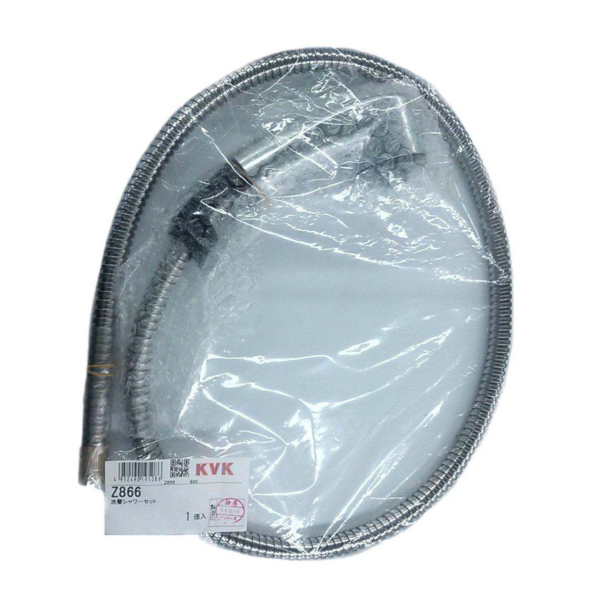 

KVK hair washing shower set Z866