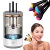 Electric Makeup Brush Cleaner,USB Automatic Cosmetic Brush Cleaner,Upgraded Makeup Brush Cleaner for All Size Beauty Makeup Brushes,Auto-Rotating