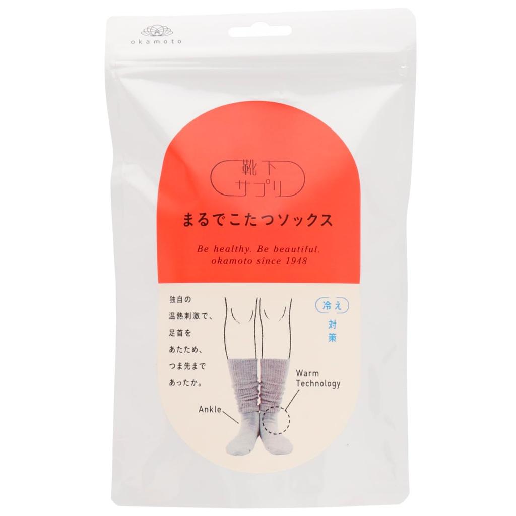 [Okamoto] Kotatsu-Like Thermal Socks 23-25cm [All 3 Colors]- Warm Winter Room Socks for Cold Weather Comfort