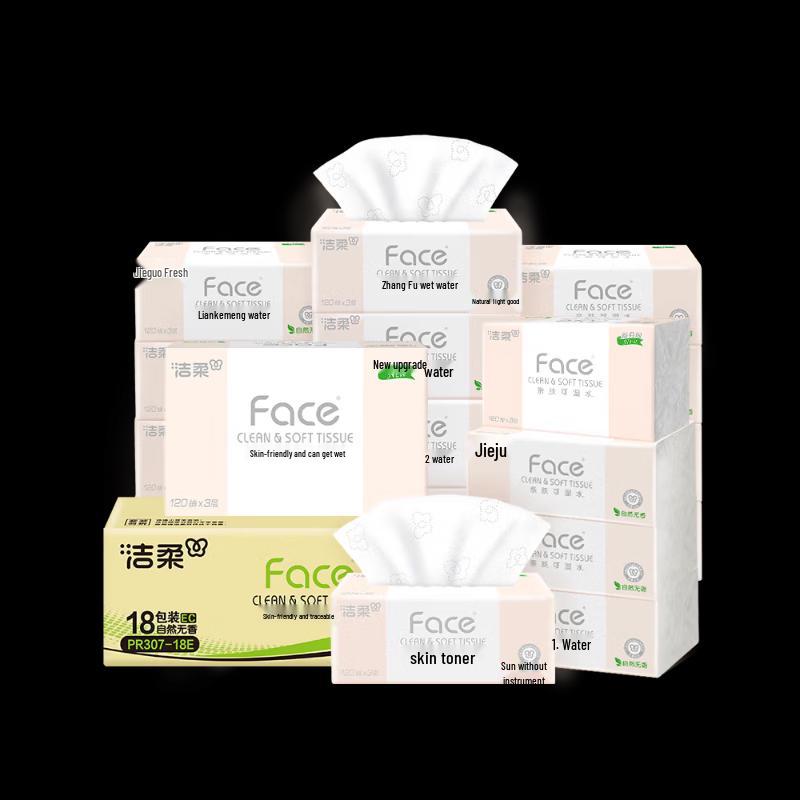 Jie Rou PR307-18E Pink Facial Tissues