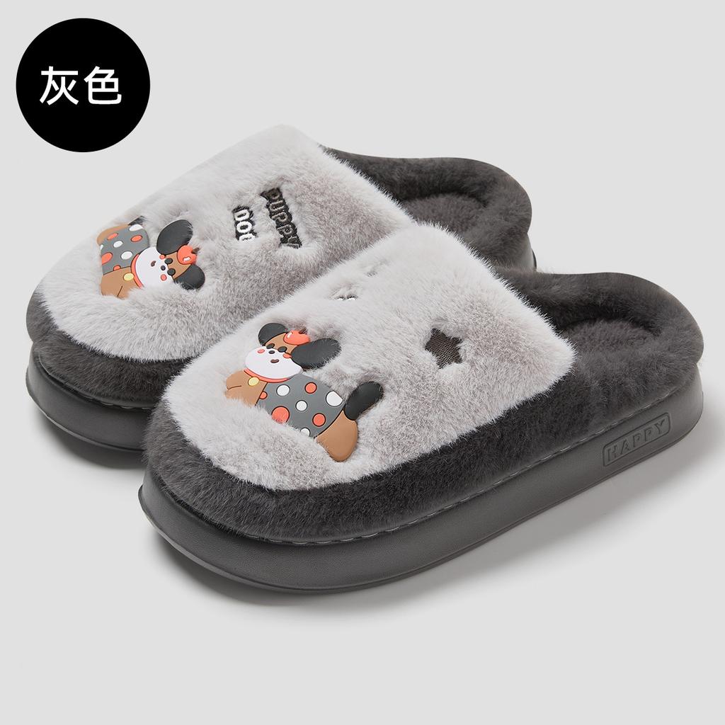 Cute Dachshund Cotton Slippers Winter Home Indoor Couple Home Non-slip Plush Warm Cotton Mop