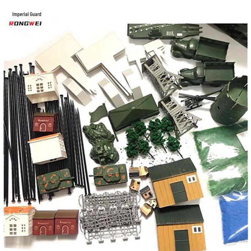 Rongwei Military Sandbox Terrain Model Set