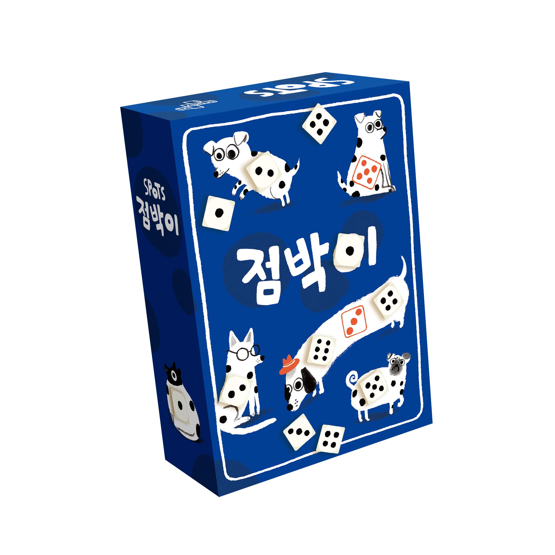Spotted Dog Dice Board Game