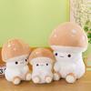 New Personality Creative Mushroom Doll Plush Children Doll Sofa Ornaments