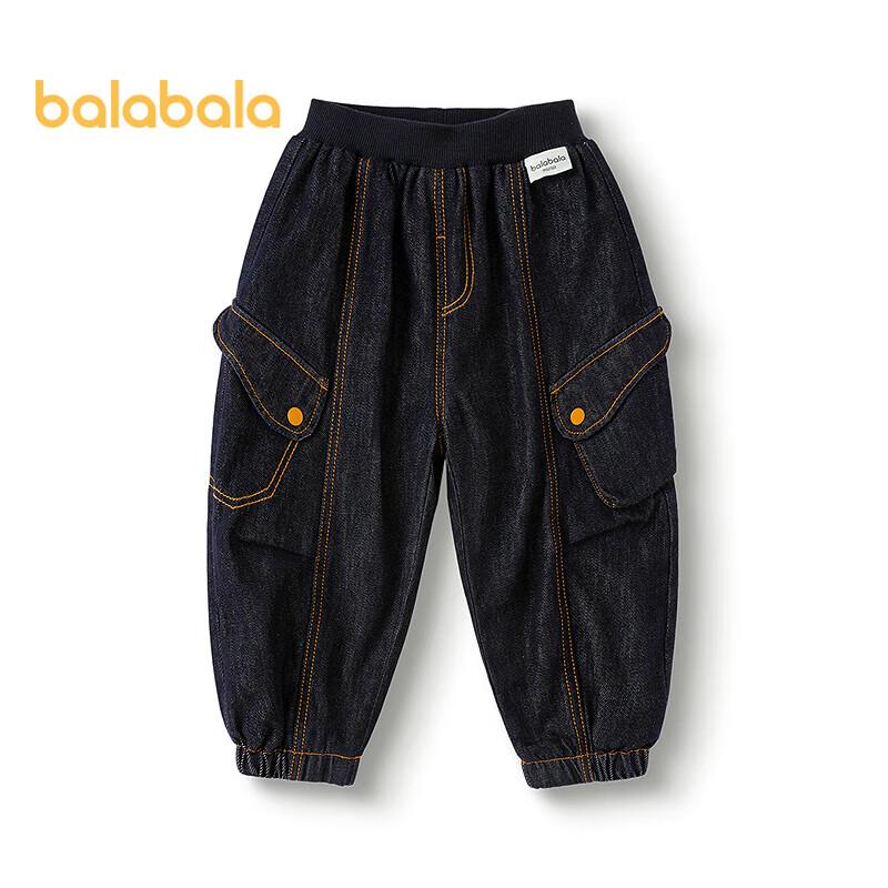 Balabala Kids Plush Lined Denim Cargo Pants 100