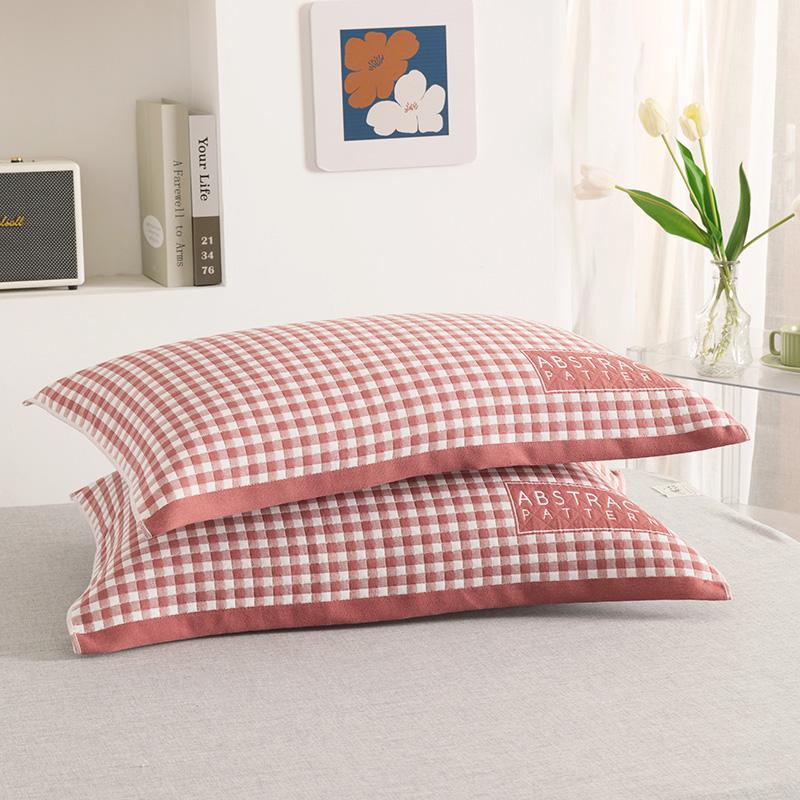 BrandNew Pure Cotton Pillow Cover a Pair of Cotton Gauze Pillow Cover Universal for All Seasons to Absorb Sweat