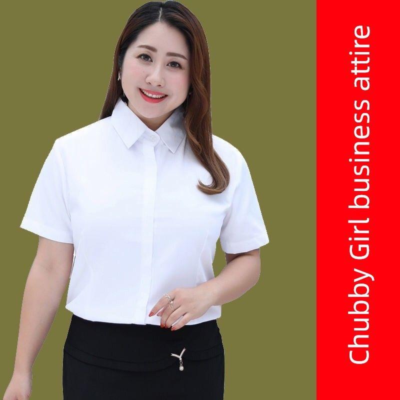 

Женская белая рубашка большого размера с длинным рукавом 100,00 кг Весна/Лето Свободная для полной девушки Деловая рубашка Рабочая одежда Официальная одежда White short sleeve S