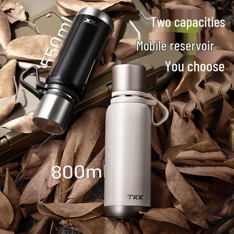 TKK 316 Stainless Steel Portable Insulated Bottle