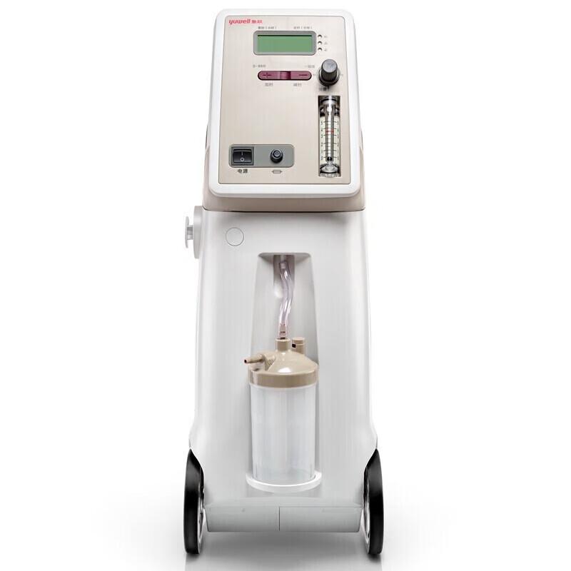 Yuwell 9F-5W 5L Oxygen Concentrator