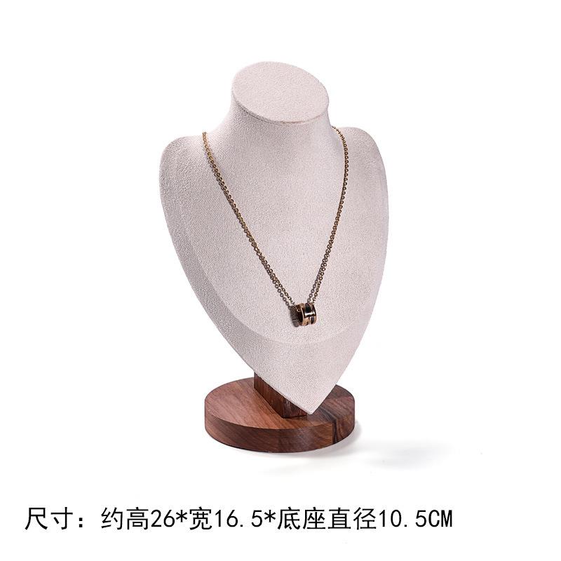 Walnut Jewelry Display Stand Combination Set Jewelry Display Ring Jewelry Look Pallet Necklace Display Model Stand