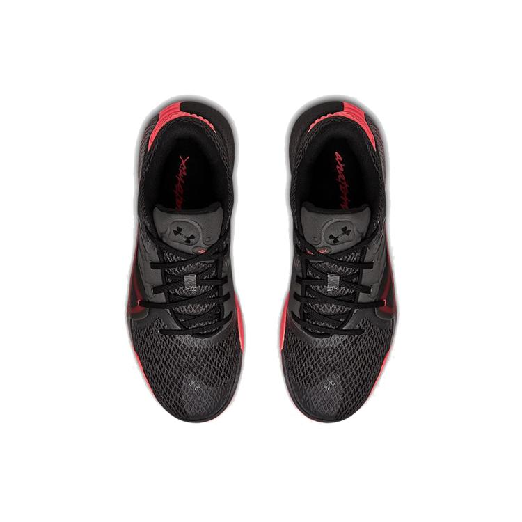 Under Armour Ua Spawn 2 'Nero Rosso' 3022626-106