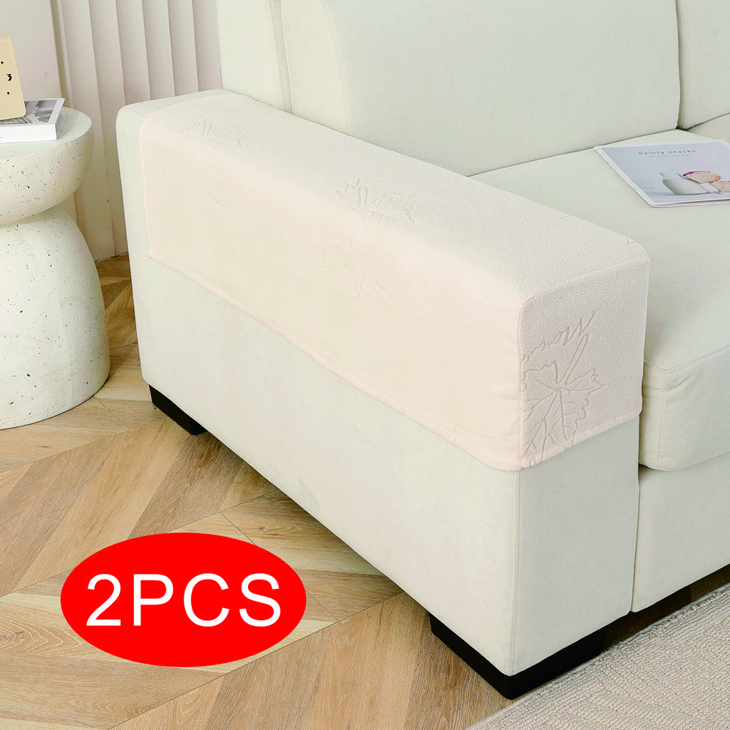 2Pcs maple leaf pattern sofa armrest cover with elastic anti-scratch dustproof and anti-slip features for chair armrest covers
