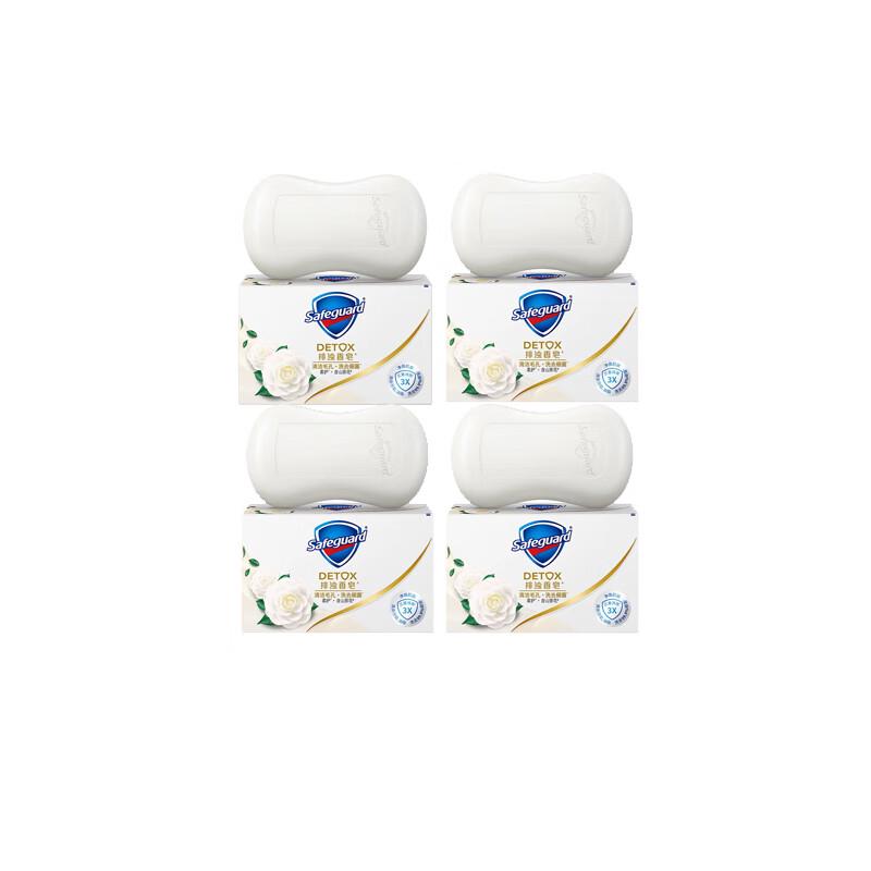 

Safeguard Purifying & Gentle Care Camellia Soap