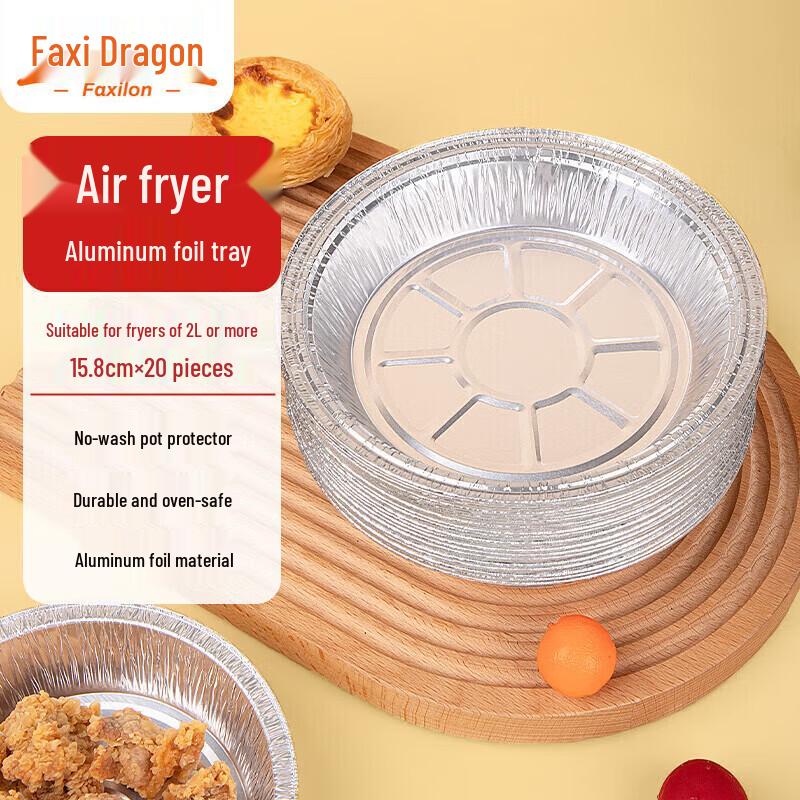 Faxilon 6-inch Aluminum Foil Baking Pans (20 Pack)