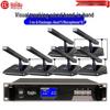 HuiDu HD-666M Professional Wired Conference Microphone System (CN Version)