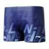 Li-Ning Boys' Professional Training Swim Trunks