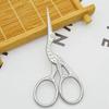 Retro Crane Mouth Cross Stitch Scissors Vintage Cute Small Sewing Scissor Thread Cutting DIY Fabric Shears Embroidery Scissors
